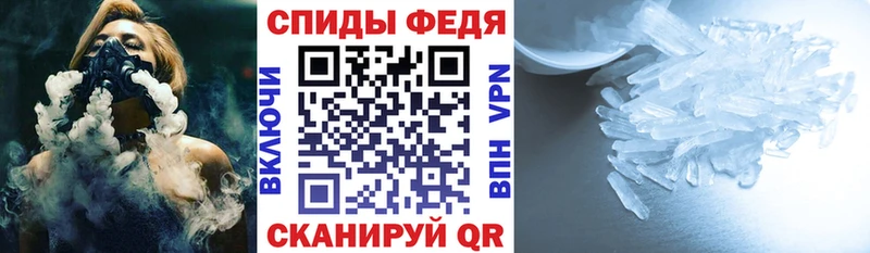 МЕГА ССЫЛКА  купить наркотик  Можайск  АМФ Розовый 