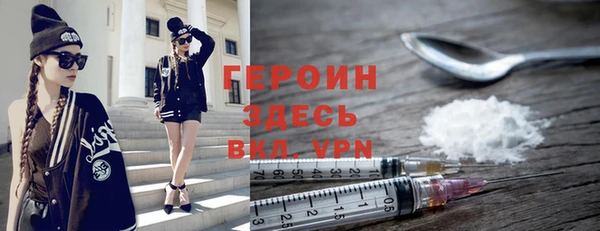 ECSTASY Аркадак