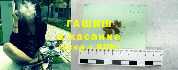 каннабис Армянск