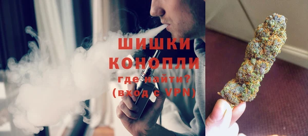 ECSTASY Аркадак