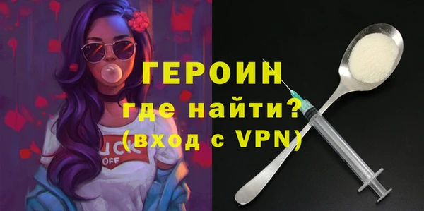 мет Арсеньев