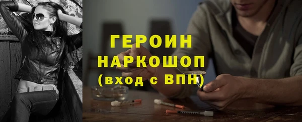 ECSTASY Аркадак
