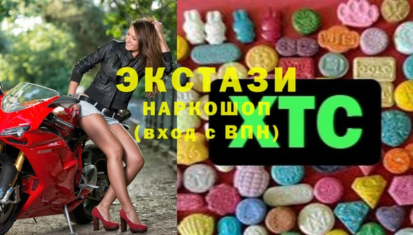 каннабис Армянск