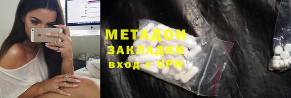ECSTASY Аркадак