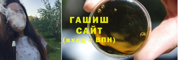 бутик Кулебаки