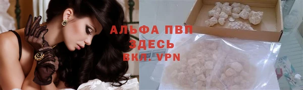 мет Арсеньев