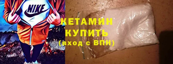 ECSTASY Аркадак