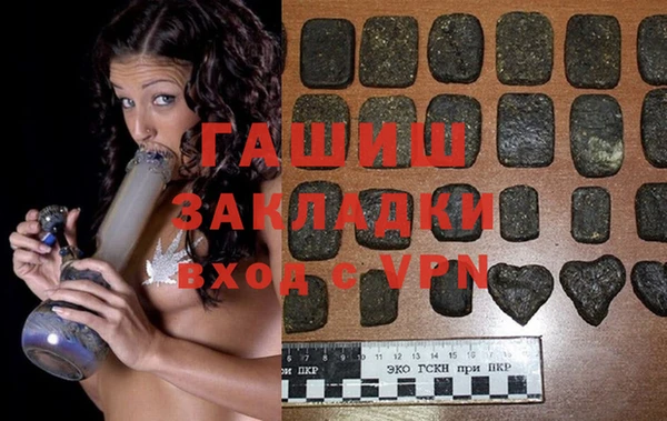 ECSTASY Аркадак